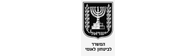 Israeli Ministry of National Security logo